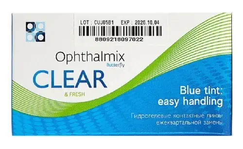 ЛИНЗЫ КОНТАКТНЫЕ Ophthalmix Butterfly 4шт традиц 3мес дневн Blue Tint -5.50 8.6 (Политач Контактленс, РЕСПУБЛИКА КОРЕЯ)