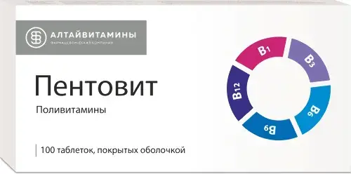 ПЕНТОВИТ табл. п.о. N100 (Алтайвитамины, РФ)