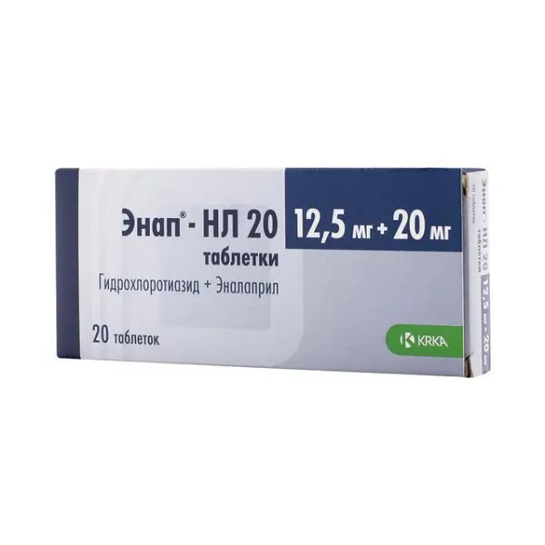 ЭНАП-НЛ табл. 12.5мг+20мг N20 (КРКА, СЛОВЕНИЯ)