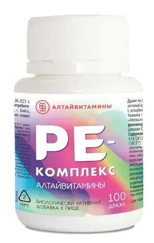 РЕ-КОМПЛЕКС драже 0.5г N100 (Алтайвитамины, РФ)