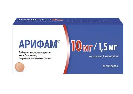 АРИФАМ табл. с модиф. высвоб. п.п.о. 10мг+1.5мг N30 (СЕРВЬЕ, ФРАНЦИЯ/ИРЛАНДИЯ)