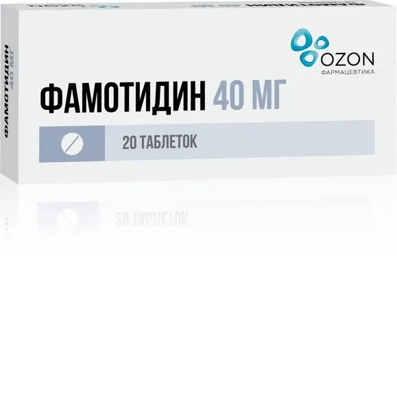 ФАМОТИДИН табл. п.п.о. 40мг N20 (ОЗОН, РФ)