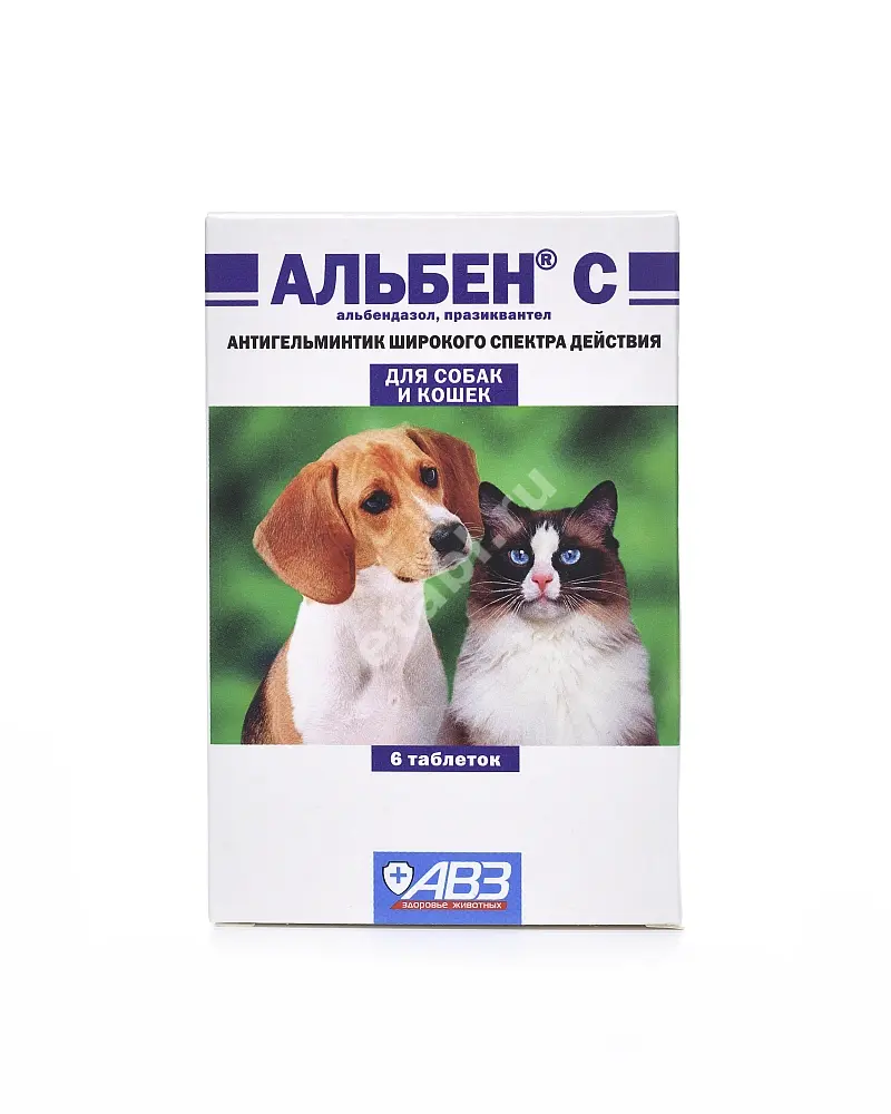 АЛЬБЕН С табл. д/кошек и собак N6 (АВЗ С.-П., РФ)