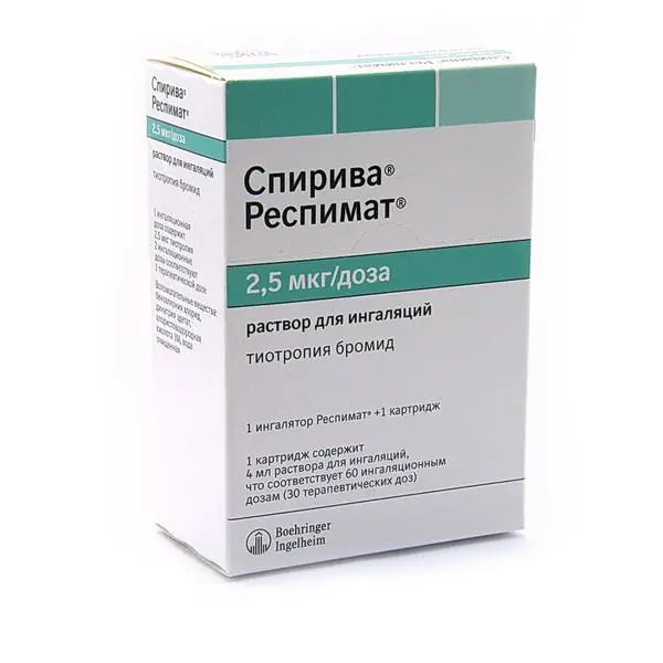 СПИРИВА РЕСПИМАТ р-р д/ингал. (картр.) 2.5мкг/доза - 4мл N1 (БЕРИНГЕР, ГЕРМАНИЯ/ИСПАНИЯ)