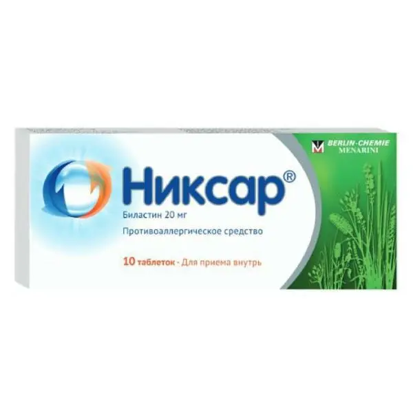 НИКСАР табл. 20мг N10 (БЕРЛИН ХЕМИ, ИТАЛИЯ/ИСПАНИЯ)