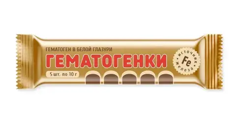 ГЕМАТОГЕНКИ Fe в белой глазури пастилки жев. 10г N5 (Фармлэнд Био, БЕЛАРУСЬ)