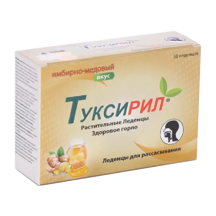 ТУКСИРИЛ леденцы 2.5г N30 Имбирь/мед (Сидлер Ремедиз, ИНДИЯ)