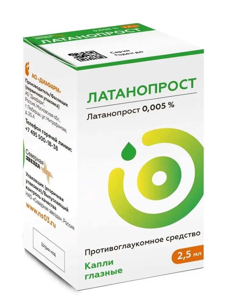 ЛАТАНОПРОСТ капли глазн. (фл.-кап.) 0.005% - 2.5мл N1 (Северная звезда НАО, РФ)