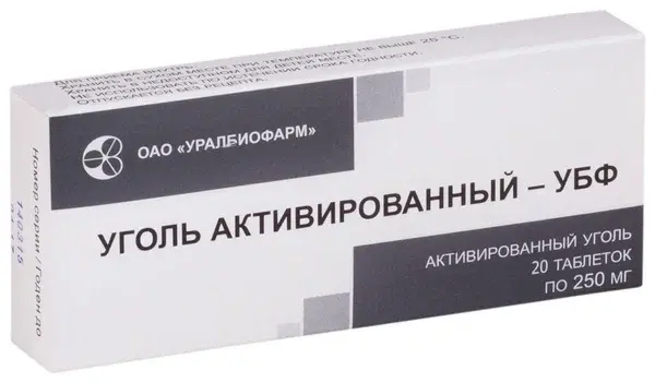 УГОЛЬ АКТИВИРОВАННЫЙ табл. 250мг N50 (Уралбиофарм, РФ)