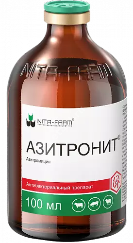 АЗИТРОНИТ р-р д/ин. 100мл (фл.) С/Х животные N1 (Нита-Фарм, РФ)