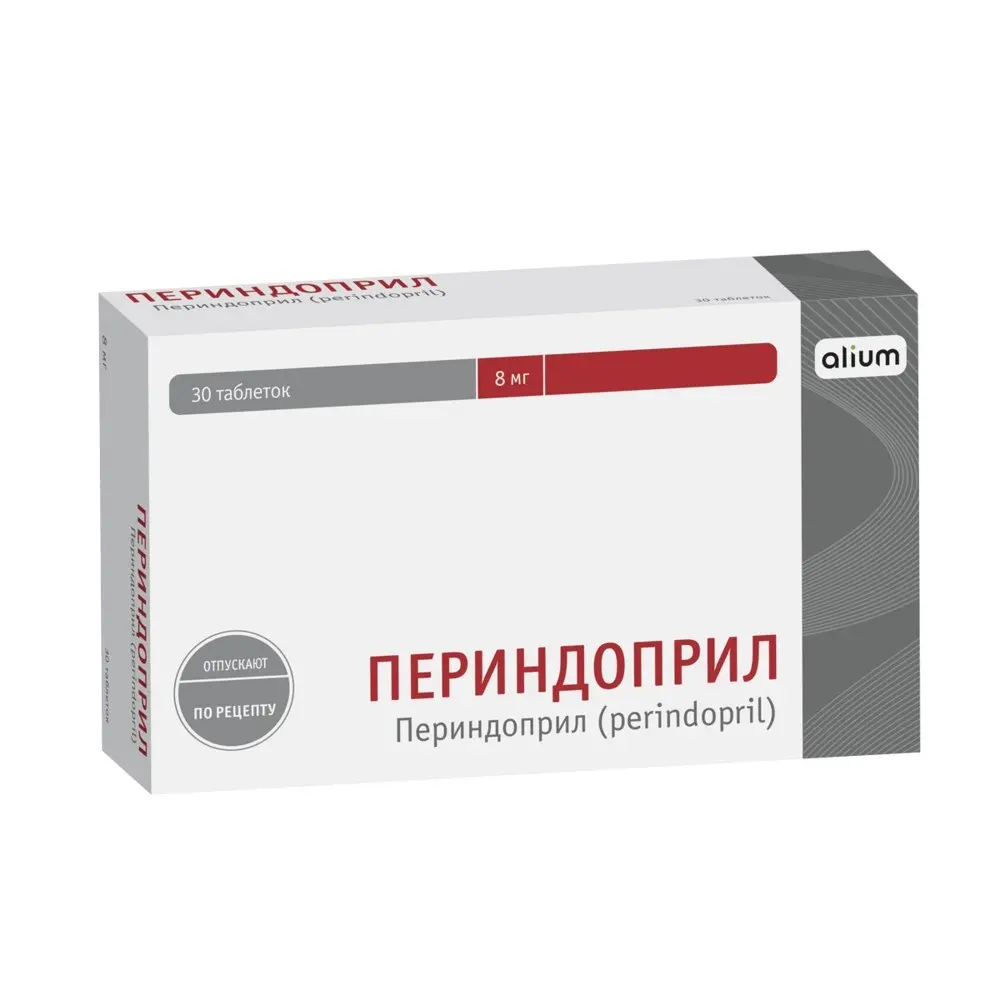 ПЕРИНЕВА таблетки 8мг N30 КРКА РФ/СЛОВЕНИЯ: купить в Белгороде по цене 258  руб.| Интернет-аптека eTabl.ru (партнер Таблеточка)