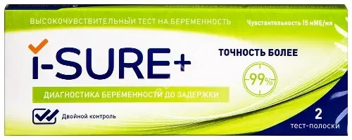 ТЕСТ НА БЕРЕМЕННОСТЬ ITEST Plus I-Sure полоска N2 (Атлас Линк Технолоджи, КИТАЙ)