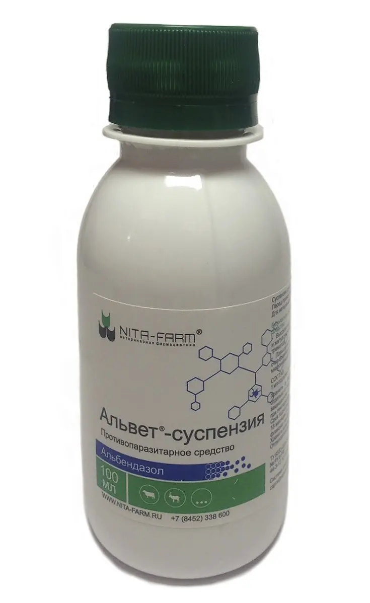 АЛЬВЕТ сусп. внутр. 100мл (фл. плстк.) С/Х животные (Нита-Фарм, РФ)
