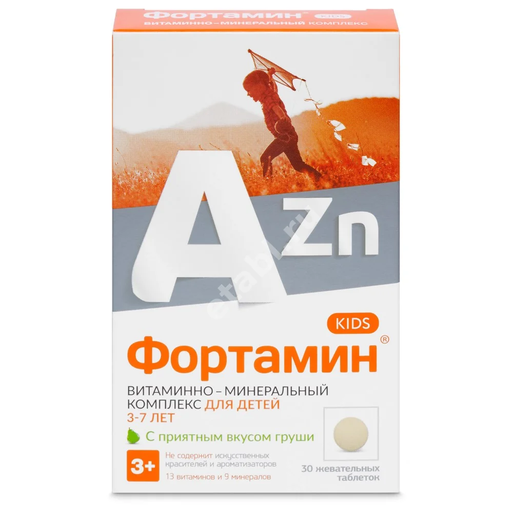 ФОРТАМИН 3-7лет табл. жев. д/детей 0.86г N30 (ВнешторгФарма, РФ)