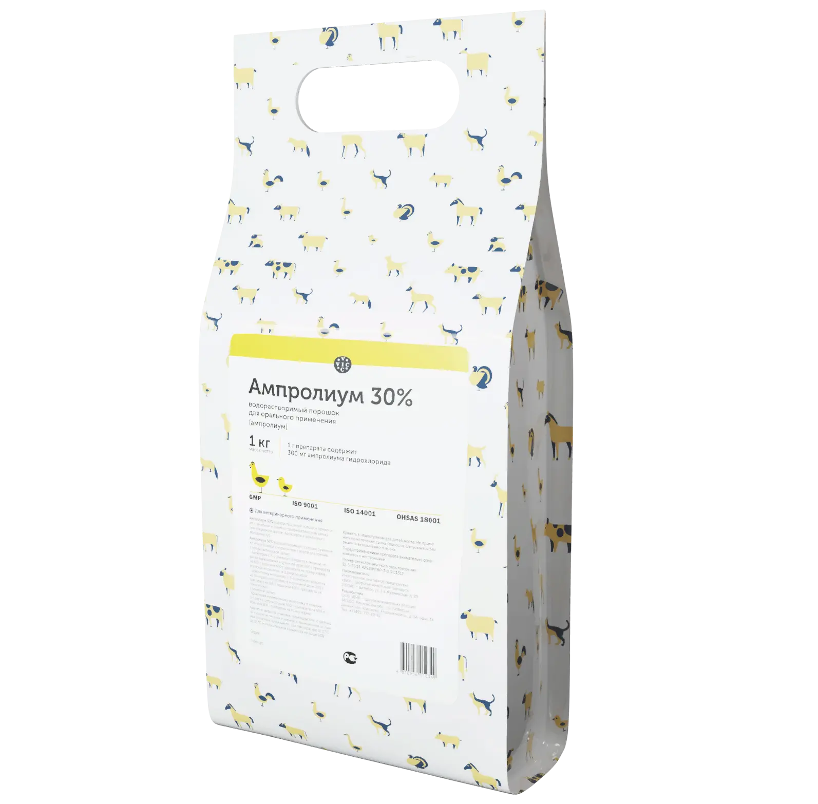 АМПРОЛИУМ пор. 30% - 1кг (пак.) С/Х животные (ВИК-здоровье животных, БЕЛАРУСЬ)