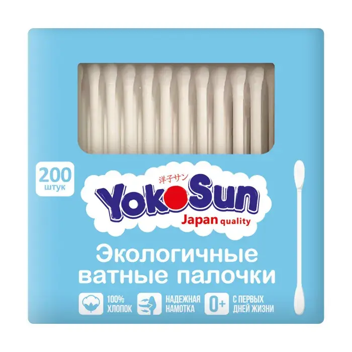 ВАТНЫЕ ПАЛОЧКИ детские (пак.) N200 (Шенжен Вэлком Индустрия, КИТАЙ)