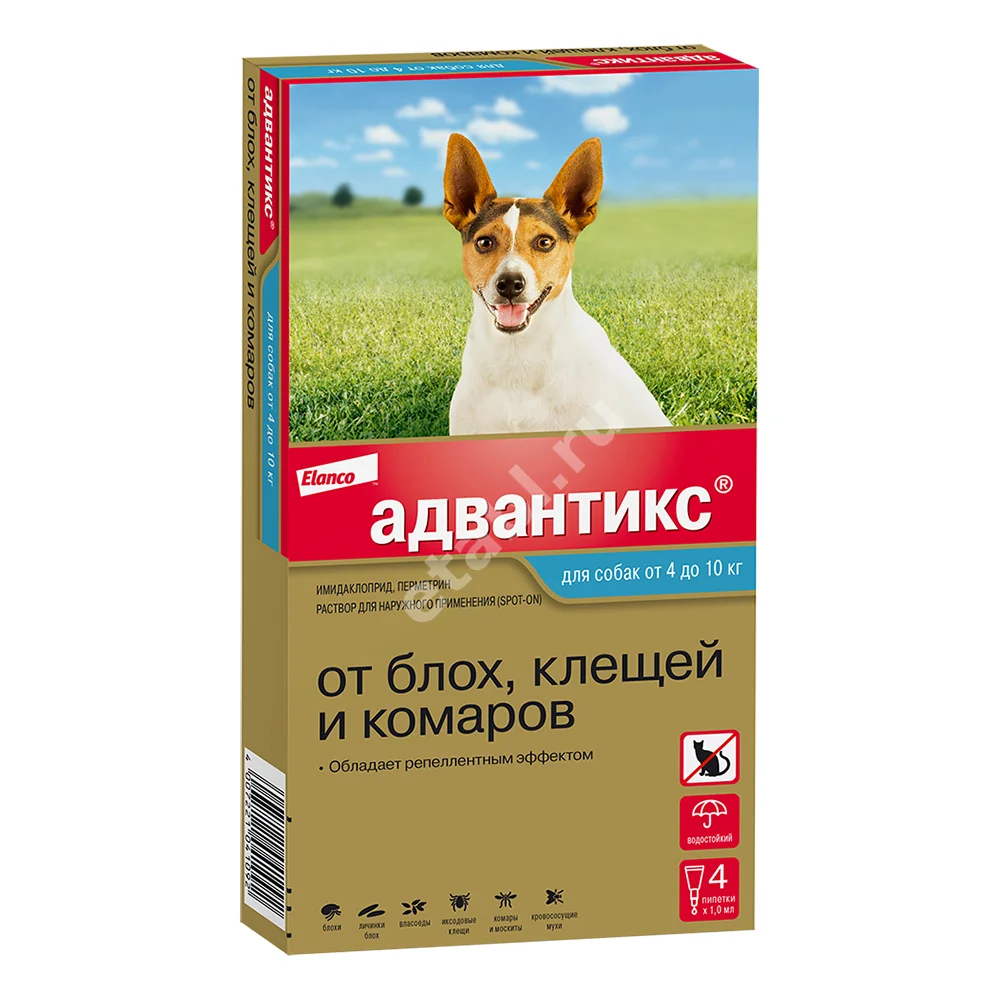 АДВАНТИКС капли на холку 1мл д/собак 4-10кг от 7 недель N4 (КВП Фарма+Ветеринар Продукте, ГЕРМАНИЯ)