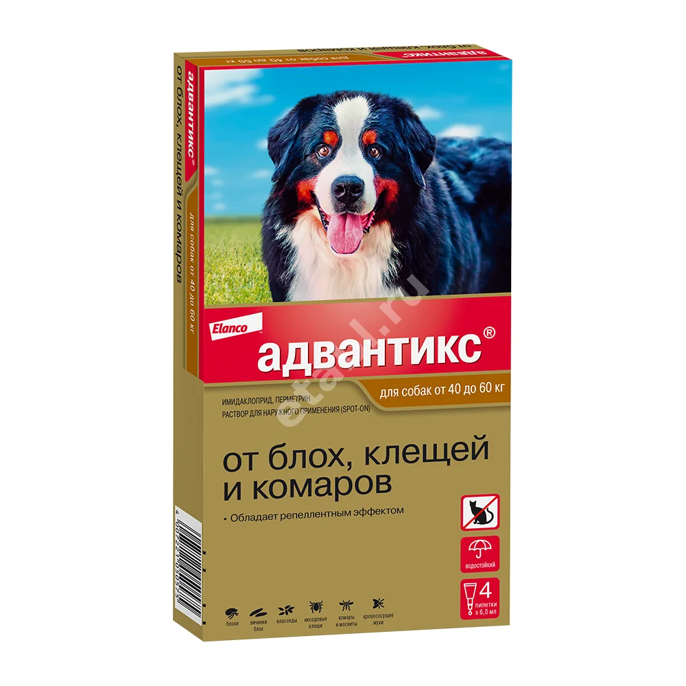 АДВАНТИКС капли на холку 6мл д/собак 40-60кг от 7 недель N4 (КВП Фарма+Ветеринар Продукте, ГЕРМАНИЯ)