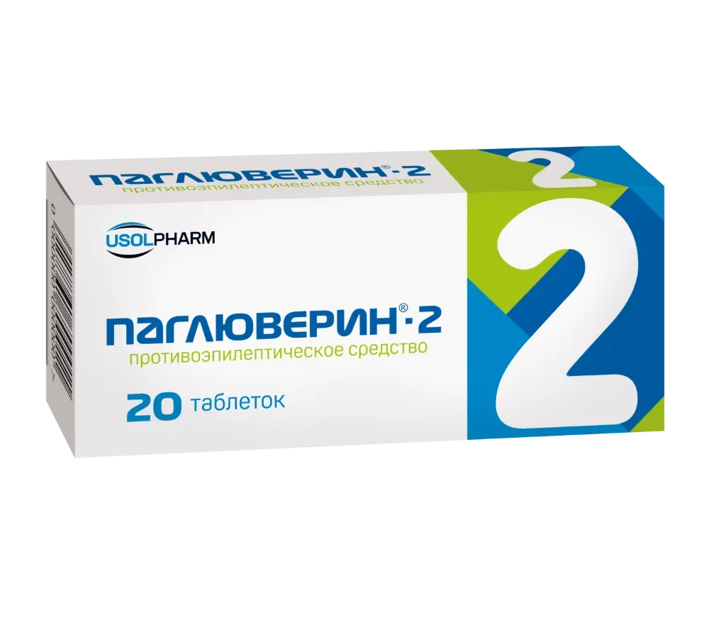 ПАГЛЮВЕРИН-2 таблетки (блистер) N20 Усолье-Сибирский химфармзавод РФ: купить  в Белгороде по цене 186 руб.| Интернет-аптека eTabl.ru (партнер Таблеточка)