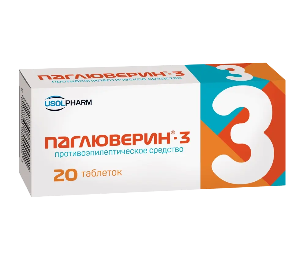 ПАГЛЮФЕРАЛ 1 таблетки N20 Московская Ф.Ф. РФ: купить в Белгороде по цене  162 руб.| Интернет-аптека eTabl.ru (партнер Таблеточка)