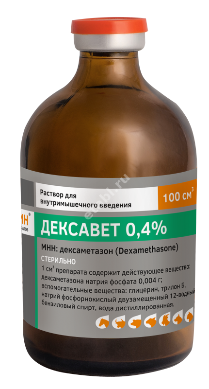 ДЕКСАВЕТ р-р д/ин. 0.4% - 100мл (фл.) N1 (Белкаролин, БЕЛАРУСЬ)