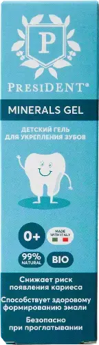 ПРЕЗИДЕНТ гель для зубов укрепл Minerals gel 0м+ 32г (Орбита СП, РФ)