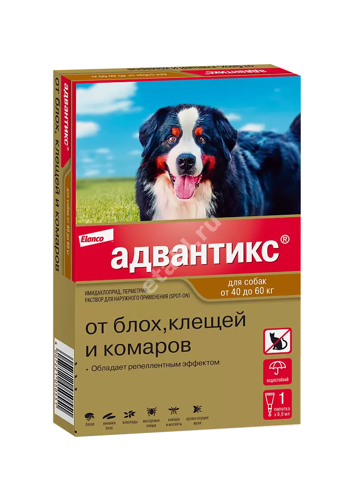 АДВАНТИКС капли на холку 6мл д/собак 40-60кг от 7 недель N1 (КВП Фарма+Ветеринар Продукте, ГЕРМАНИЯ)