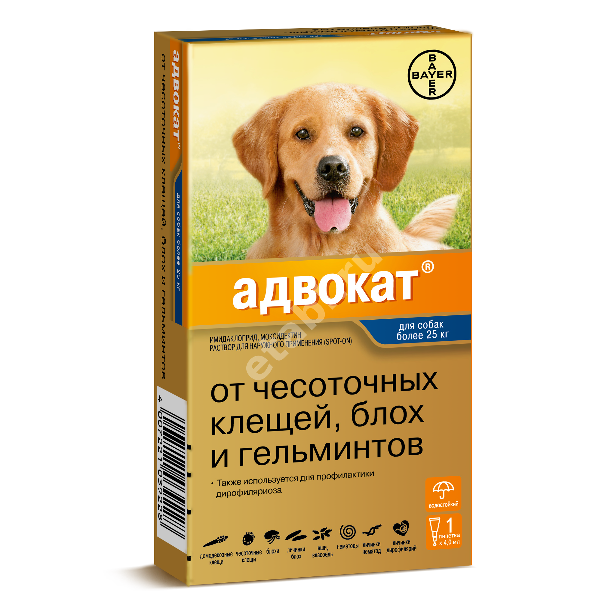 АДВОКАТ капли на холку 4мл д/собак более 25кг от 7 недель N1 (КВП Фарма+Ветеринар Продукте, ГЕРМАНИЯ)