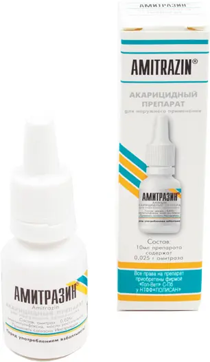 АМИТРАЗИН р-р д/местн. и наружн. прим. масл. 10мл (фл. плстк.) (Топ-вет, РФ)