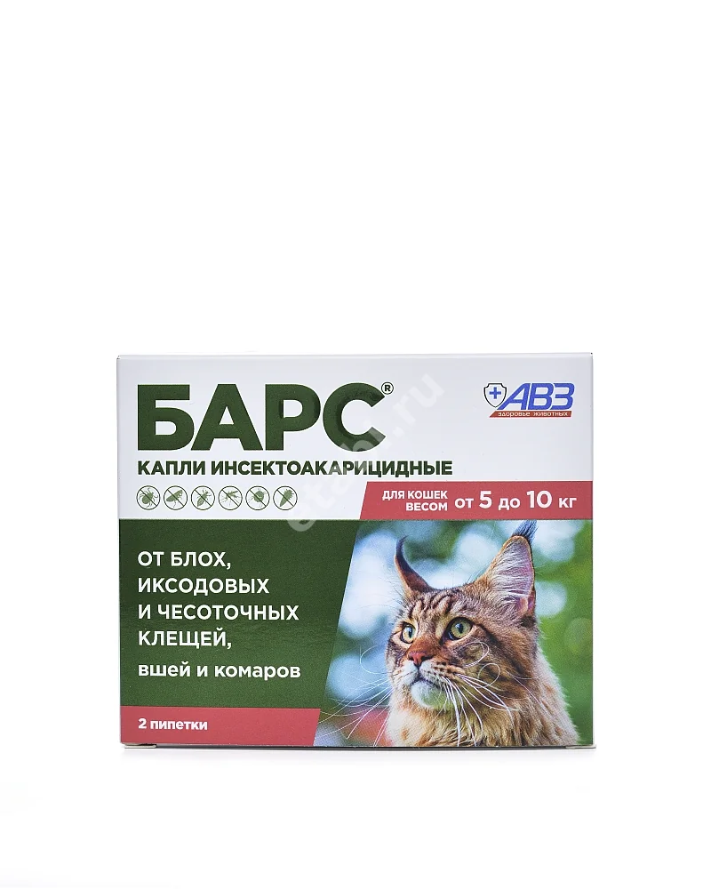 БАРС капли на холку д/кошек 5-10кг N2 (Агроветзащита НПЦ С-П ООО, РФ)