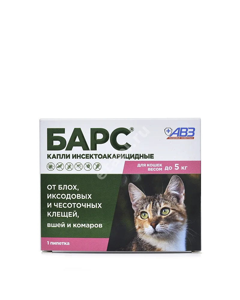 БАРС капли на холку д/кошек до 5 кг N1 (Агроветзащита НПЦ С-П ООО, РФ)