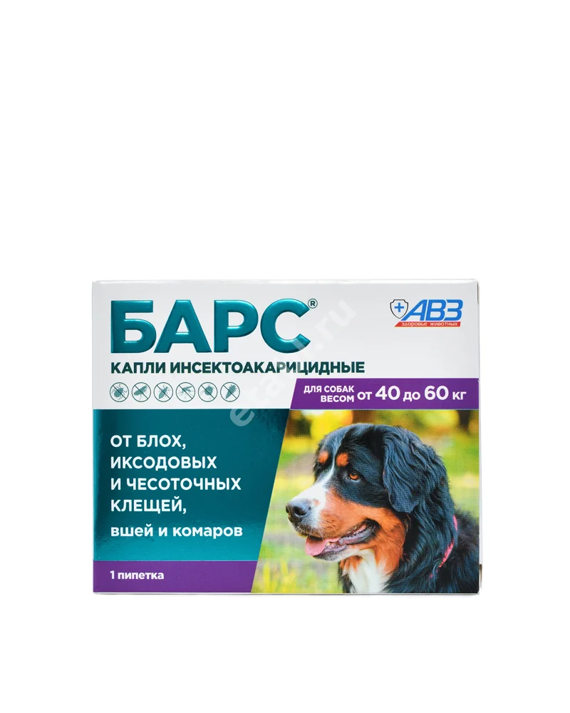 БАРС капли на холку д/собак 40-60кг N1 (Агроветзащита НПЦ С-П ООО, РФ)