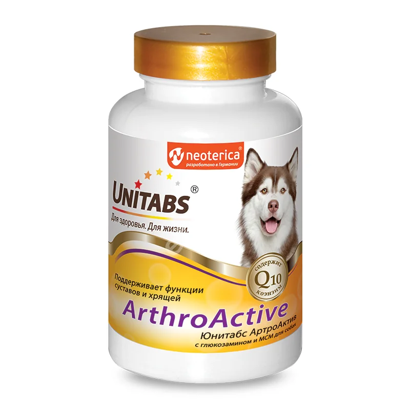 ЮНИТАБС Arthro c Q 10Active Витамины при болезнях суставов табл. (банк.) д/собак N100 (Экопром НПФ, РФ)