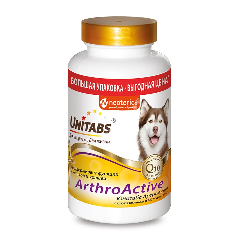 ЮНИТАБС Arthro c Q 10Active Витамины при болезнях суставов табл. (банк.) д/собак N200 (Экопром НПФ, РФ)
