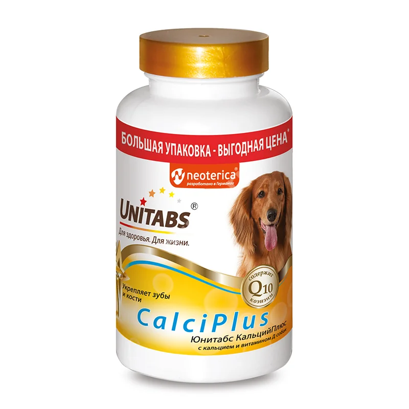 ЮНИТАБС CalciPlus c Q10 табл. (банк.) д/собак N200 (Экопром НПФ, РФ)