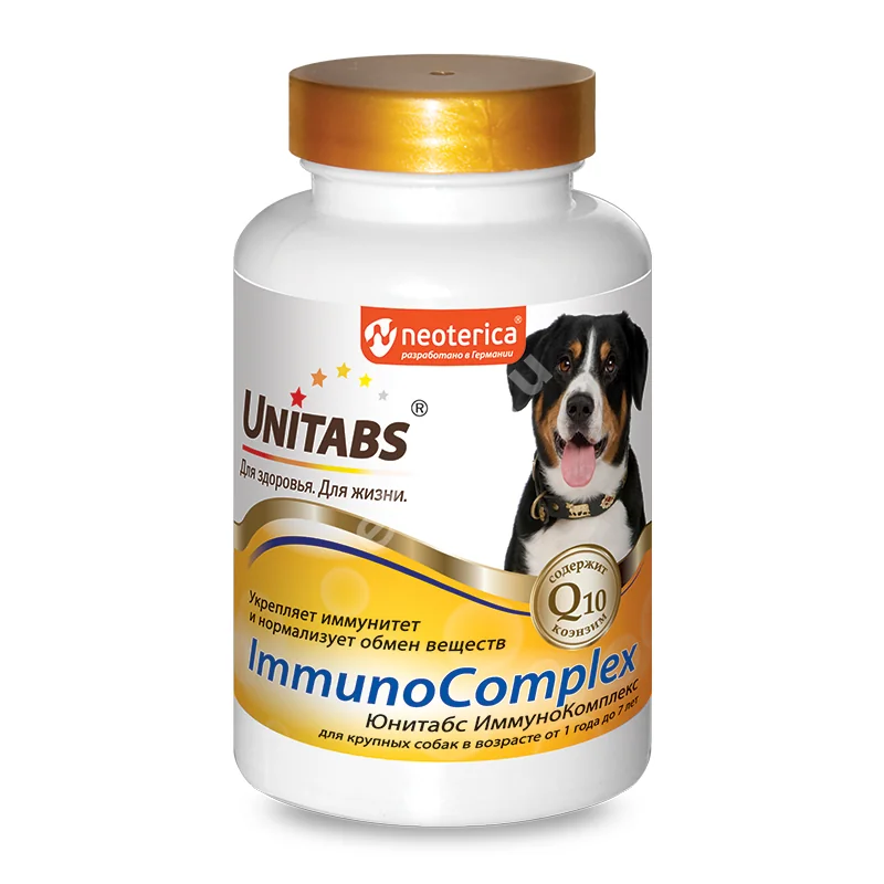ЮНИТАБС ImmunoCompiex с Q10 табл. (банк.) д/собак крупных пород N100 (Экопром НПФ, РФ)