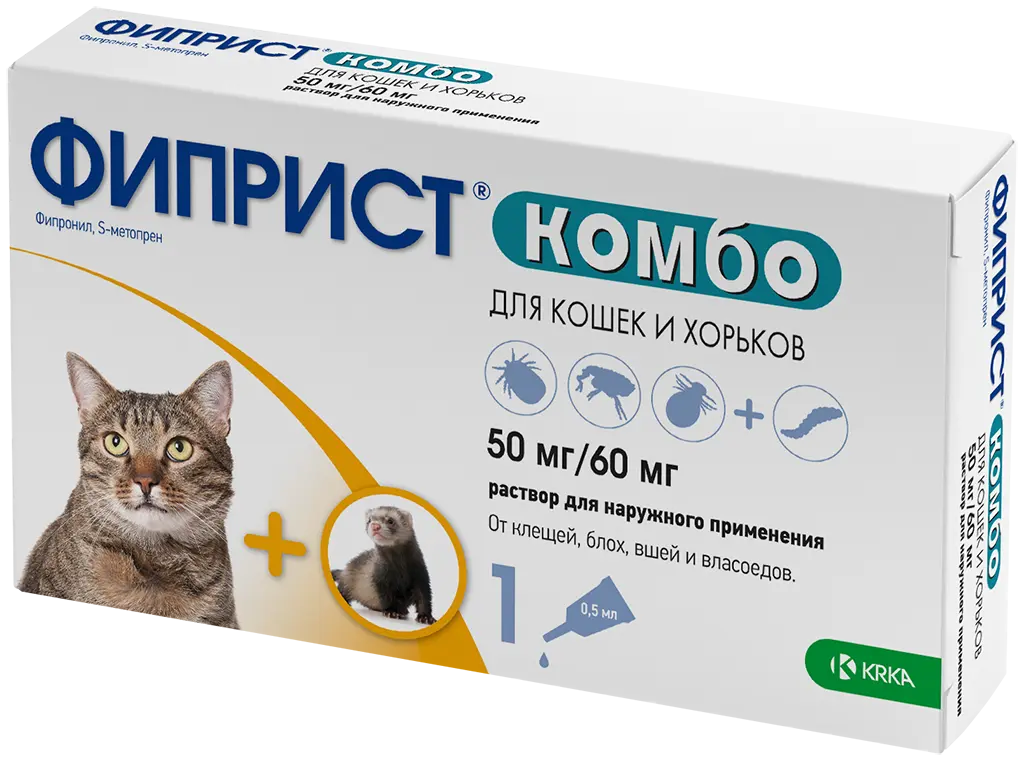 ФИПРИСТ Комбо капли на холку д/кошек и хорьков N1 (КРКА, СЛОВЕНИЯ)