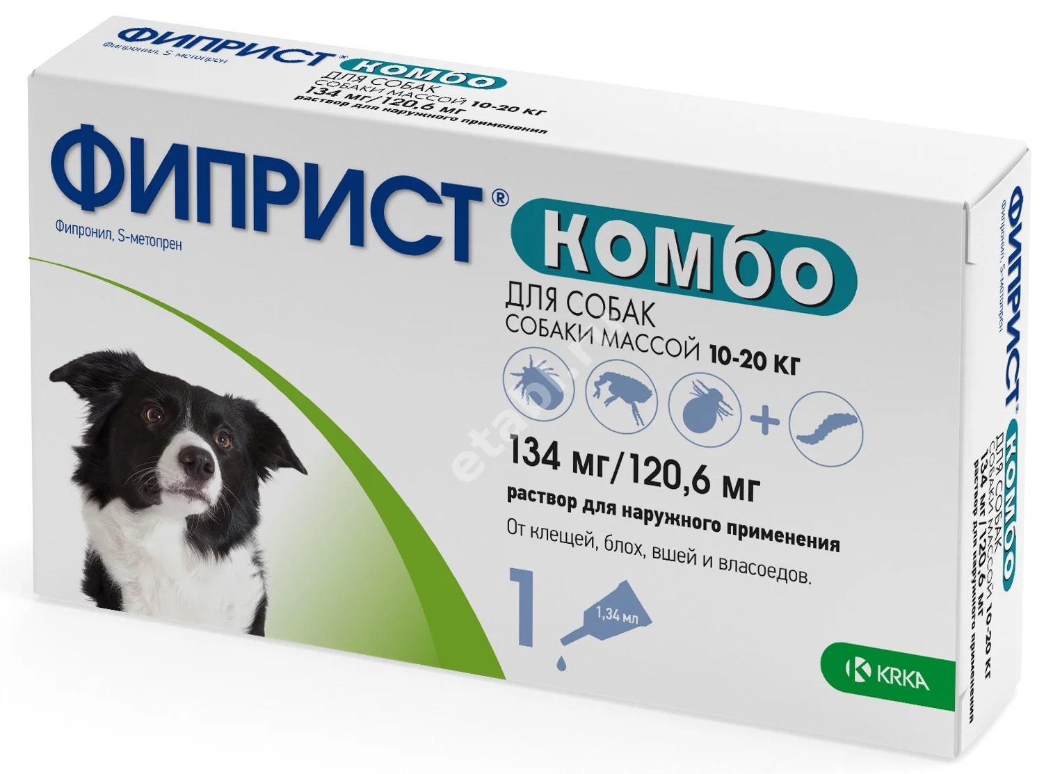ФИПРИСТ Комбо капли на холку д/собак 10-20кг N1 (КРКА, СЛОВЕНИЯ)