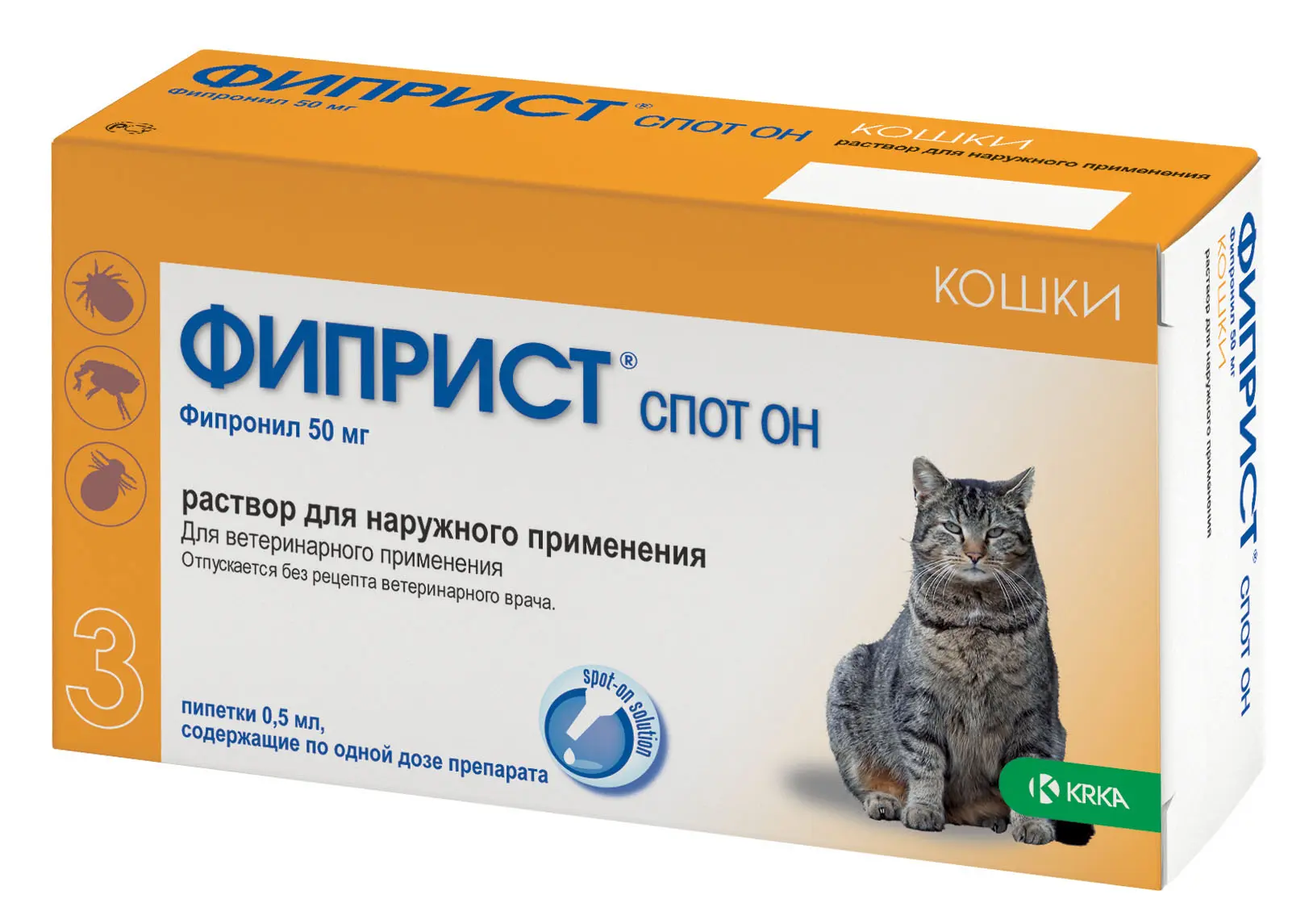 ФИПРИСТ Спот он капли на холку д/кошек N3 (КРКА, СЛОВЕНИЯ)