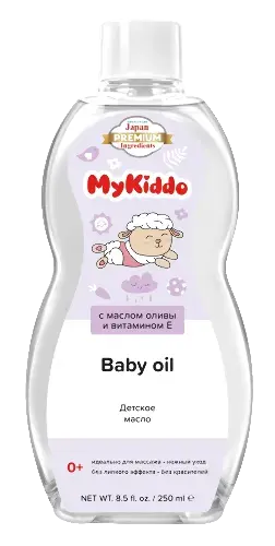 МАЙКИДДО (MYKIDDO) масло детское 0м+ 250мл (Уник Косметик, РФ)
