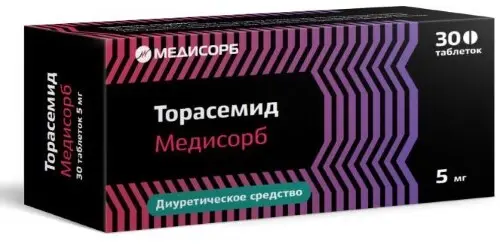 ТОРАСЕМИД табл. 5мг N30 (МЕДИСОРБ, РФ)