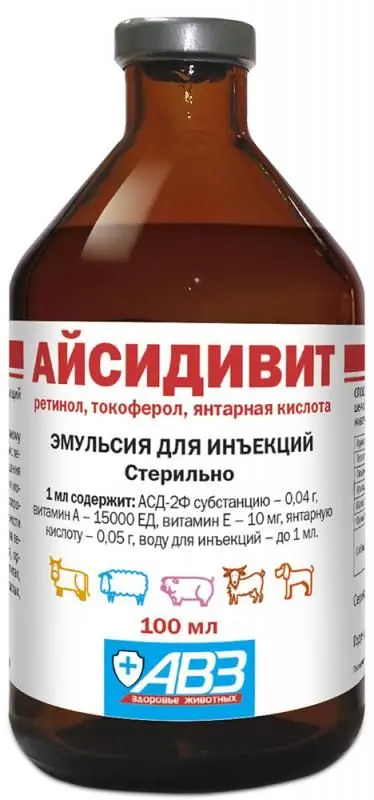 АЙСИДИВИТ эмульс. д/инъекц. 100мл (фл.) С/Х животные N1 (АВЗ С.-П., РФ)