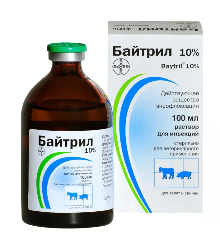 БАЙТРИЛ р-р д/ин. 10% - 100мл (фл. стекл.) (КВП Фарма+Ветеринар Продукте, ГЕРМАНИЯ)