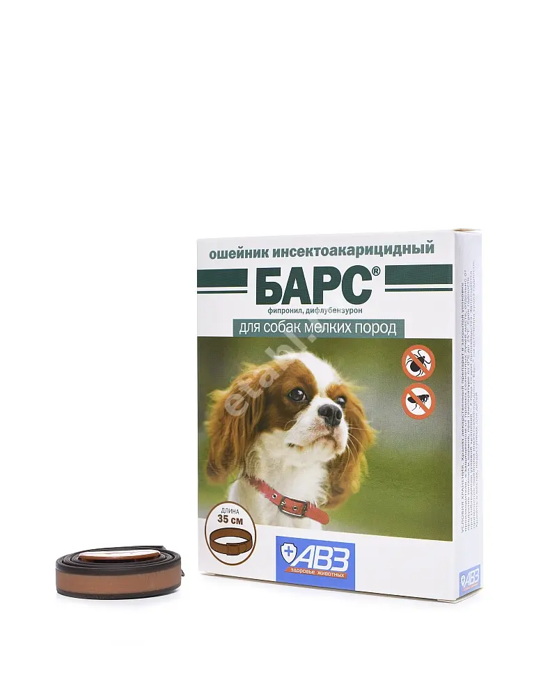 БАРС ошейник инсектоакарицидный 35см (кор.) д/собак мелких пород (АВЗ С.-П., РФ)