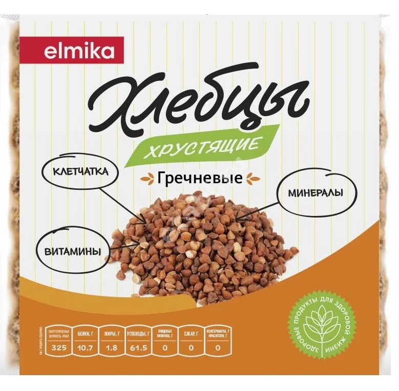 ХЛЕБЦЫ 110г Гречневые (Эль-Про, РФ)