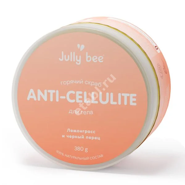 ДЖУЛЛИ БИ (JULLI BEE) скраб для тела антицеллюлитный солевой 380г Эфирное масло черного перца/лемонграсс (Дух Брендов, РФ)