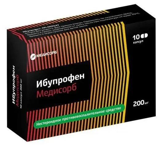ИБУПРОФЕН капс. 200мг N10 (Медисорб, РФ)