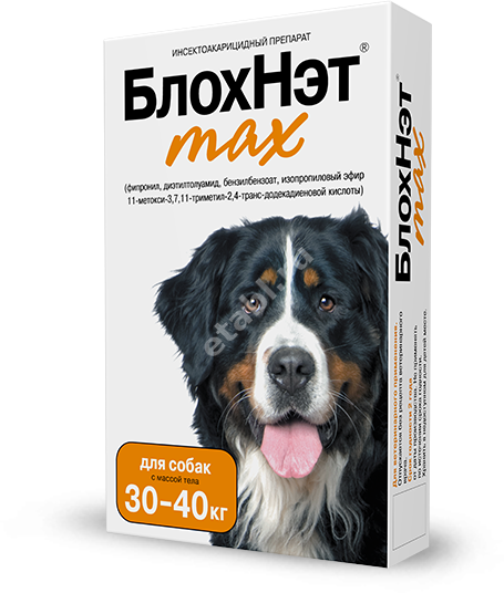 БЛОХНЭТ max капли на холку 4мл д/собак 30-40кг (Астрафарм НВП, РФ)