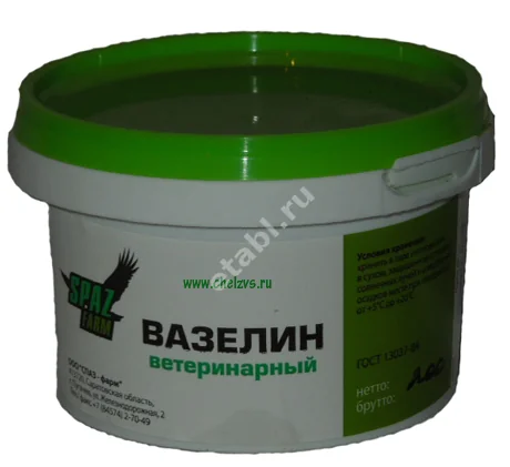 ВАЗЕЛИН ВЕТЕРИНАРНЫЙ мазь 200г (Спаз Фарм, РФ)