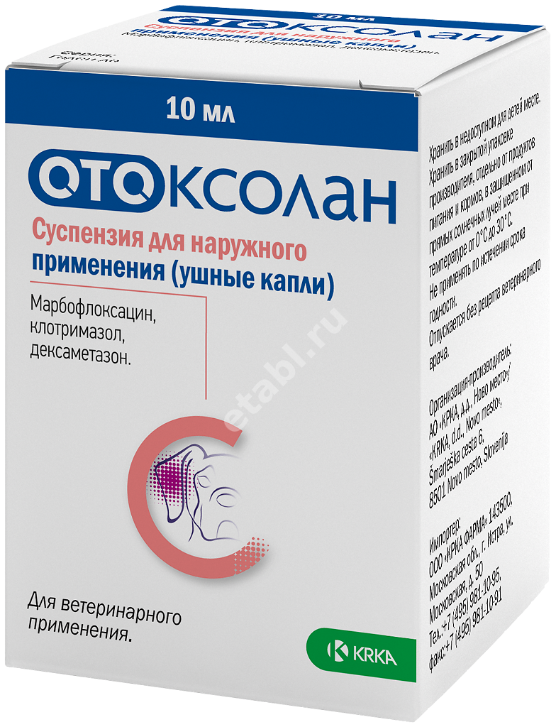 ОТОКСОЛАН сусп. д/наружн. прим. для ушей 10мл д/кошек и собак (КРКА, СЛОВЕНИЯ)